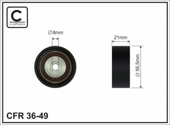 CAFFARO 3649 купити в Україні за вигідними цінами від компанії ULC