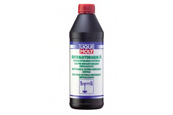 LIQUI MOLY 1127 купить в Украине по выгодным ценам от компании ULC