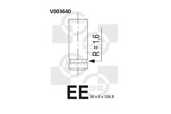 BGA V003640 купити в Україні за вигідними цінами від компанії ULC