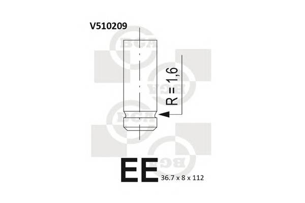 BGA V510209 купить в Украине по выгодным ценам от компании ULC