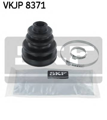 SKF VKJP 8371 купить в Украине по выгодным ценам от компании ULC