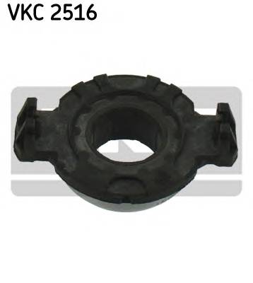 SKF VKC 2516 купити в Україні за вигідними цінами від компанії ULC