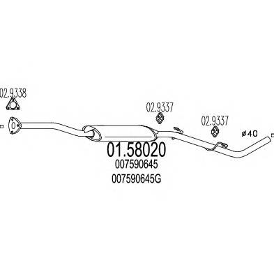 MTS 01.58020 купить в Украине по выгодным ценам от компании ULC