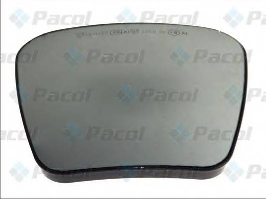 PACOL IVE-MR-002 купить в Украине по выгодным ценам от компании ULC