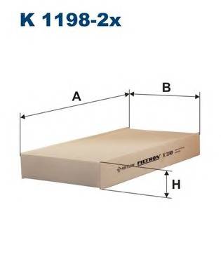 FILTRON K1198-2x купить в Украине по выгодным ценам от компании ULC