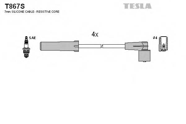 TESLA T867S купить в Украине по выгодным ценам от компании ULC