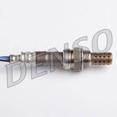 DENSO DOX-1575 купити в Україні за вигідними цінами від компанії ULC