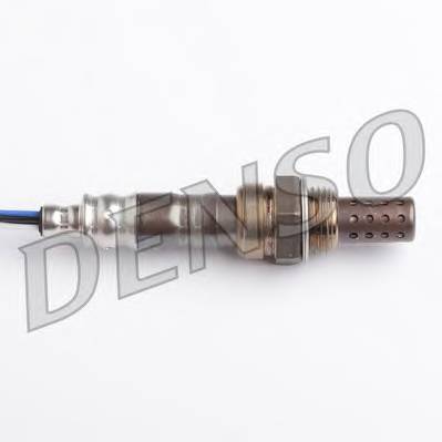 DENSO DOX-1535 купити в Україні за вигідними цінами від компанії ULC