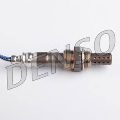 DENSO DOX-1539 купити в Україні за вигідними цінами від компанії ULC