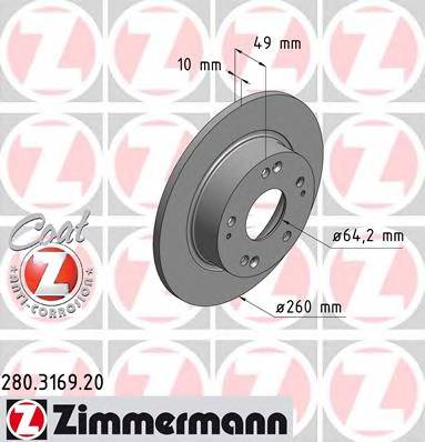 ZIMMERMANN 280316920 купити в Україні за вигідними цінами від компанії ULC