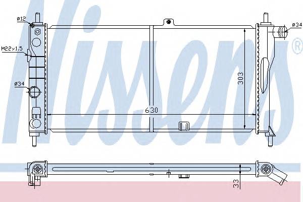 NISSENS 632741 купить в Украине по выгодным ценам от компании ULC