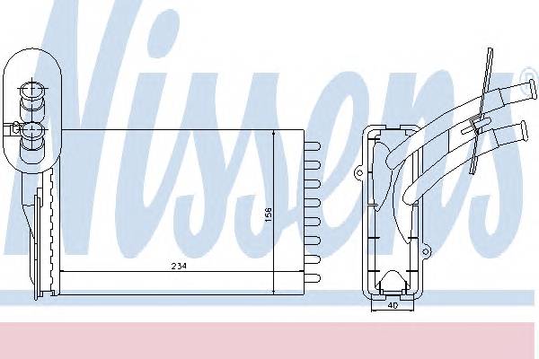 NISSENS 73961 купити в Україні за вигідними цінами від компанії ULC