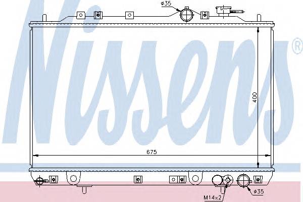 NISSENS 67006 купити в Україні за вигідними цінами від компанії ULC