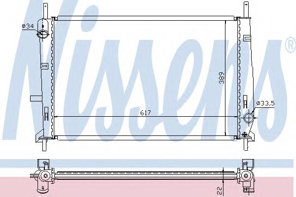 NISSENS 62104 купить в Украине по выгодным ценам от компании ULC