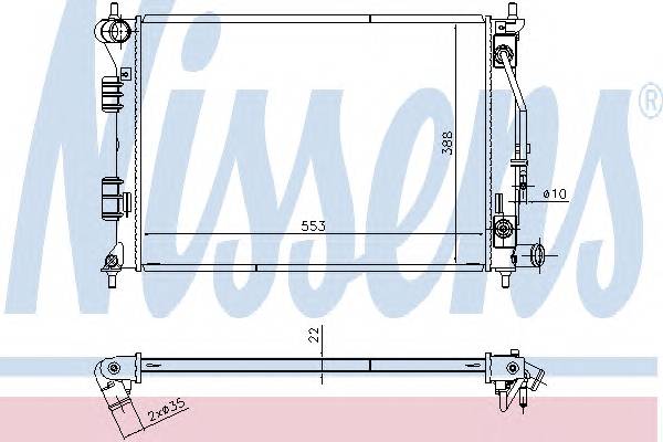 NISSENS 675014 купить в Украине по выгодным ценам от компании ULC