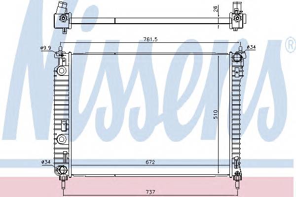 NISSENS 616905 купити в Україні за вигідними цінами від компанії ULC