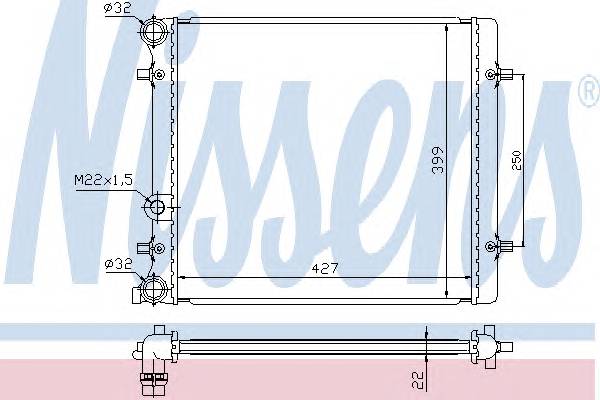 NISSENS 641011 купить в Украине по выгодным ценам от компании ULC