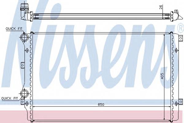 NISSENS 65280A купить в Украине по выгодным ценам от компании ULC