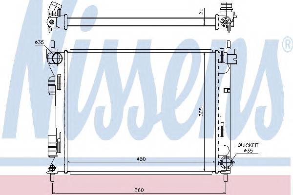 NISSENS 67611 купити в Україні за вигідними цінами від компанії ULC