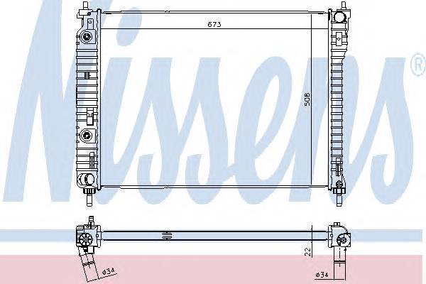 NISSENS 61688 купити в Україні за вигідними цінами від компанії ULC