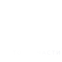 NIPPARTS J1326020 купити в Україні за вигідними цінами від компанії ULC